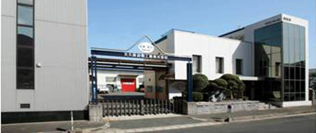 Công ty Ohkubo Nhật Bản