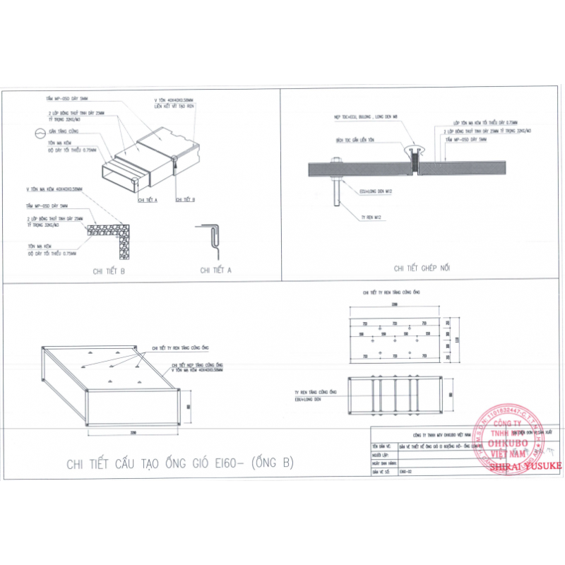 Ống gió chống cháy